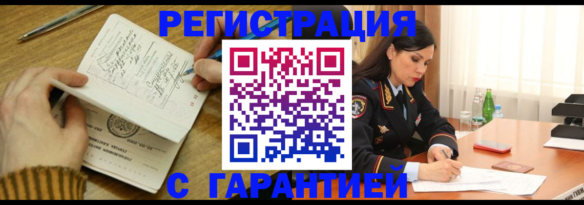 форма 3 в Ростовской области