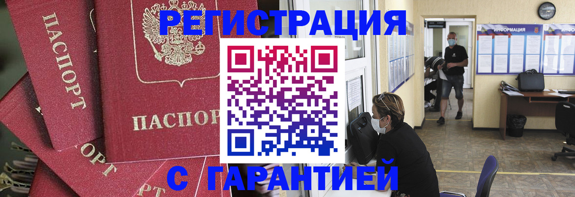 форма 3 в Ростовской области
